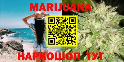 spice Апшеронск