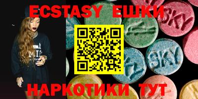 дистиллят марихуана Балашиха