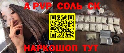 дистиллят марихуана Балашиха