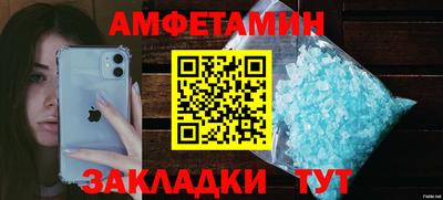 дистиллят марихуана Балашиха
