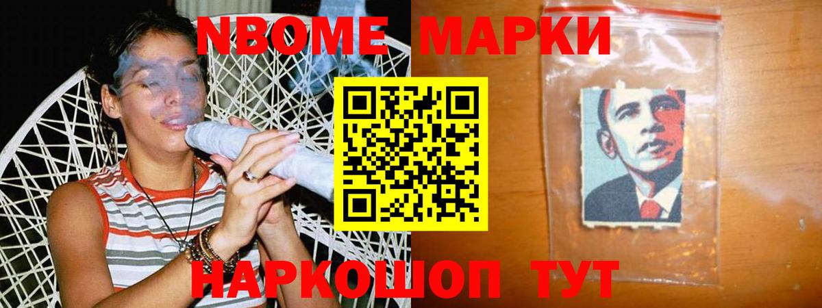 мега ТОР  LSD-25 экстази кислота  Вход с VPN  LSD-25 экстази кислота  Красноуфимск  Лсд 25 экстази 
