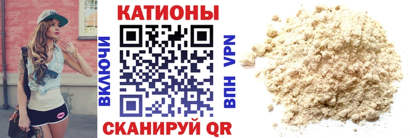Меф VHQ  хочу наркоту  Красноуфимск 