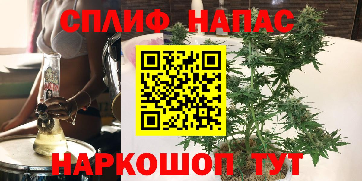 A PVP Красноуфимск